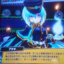 今日のボンガ