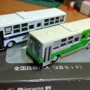 バスコレの起源？