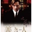 じぶんで・・・・