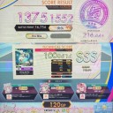 9/27 オンゲキSUMMERPLUSを振り返る