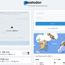 マストドン話　マストドンにワルが来た