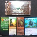 発売記念ドラフトに参加しましたよ#2