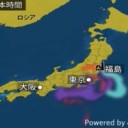 ★【 狐 島 】・【エーゲ海】（連発）★／★【 Ｍ ５ 級 】★（多発）／太陽風の速度は550km/秒に高まっています。　（＋作業厨）