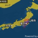 【 東京の死者 】計 ４００人に！　（追記＠１０月０１日）（＋作業厨）