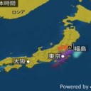 【 東京の死者 】計 ４００人に！　（追記＠１０月０１日）（＋作業厨）
