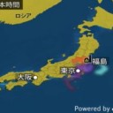 【 東京の死者 】計 ４００人に！　（追記＠１０月０１日）（＋作業厨）