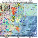 家賃50万円台の渋谷区内の高級マンション。／50円足りず涙を流していました。