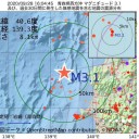 【 巣ごもり需要 】一服。／ヤフー、全社テレワークに10月から正式移行。／アベノマスクやはり“バカ高”だった…　（＋とりあえ図　２）（追記＠１０月０1日）