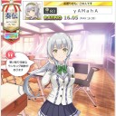 9/29 CardMakerを振り返る