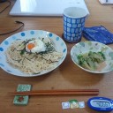 午前中眼科午後在宅ワーク♪