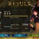 シャドバ　んなーー