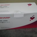 シャープのマスク