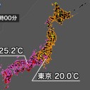 現在、台風は発生していません。