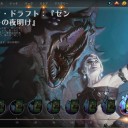 ゼンディカーの夜明けクイックドラフト
