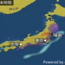 ★【 ペルー沖 】（連発）★／高速の太陽風が続いています。
