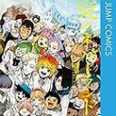 きのう・・・こうにゅう・・