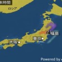 ★【 放射性 】クリプトン（危ガス）★／【感染が確認】された２人が死亡。