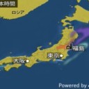 ★【 放射性 】クリプトン（危ガス）★／【感染が確認】された２人が死亡。