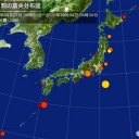 【 退陣を待っての逮捕か 】／予想どおり日本の感染が拡大／【性暴力被害の相談は「# 8891」 全国共通の短縮ダイヤル開設】★