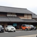 秋の味覚