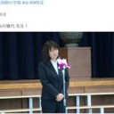 このひとたち・・・・