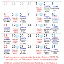 火曜日