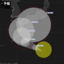 熱帯低気圧が台風第14号になりました。　（＋夜間作業ｙ画像追加）