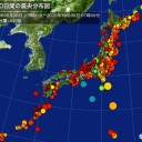 五輪のための発熱センター？しかも来春から…／研修の自衛隊員28人が新型コロナ感染★　（追記＠８午後）＋（作業厨）＋（夜間作業）