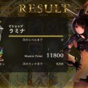 シャドバ　金ないから