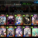 シャドバ　金ないから