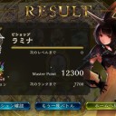 シャドバ　うおおおん