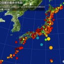 ★【 目的は軍事研究 】推進か★　（追記＠８午後）＋（とりあえ図）