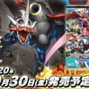 今日は遊戯王ランキング戦とデジカ大会やります！