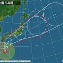 最新の情報に注意してください。