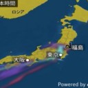 （引き続き【欧州３連発】警戒…★）