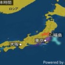 ★原子力施設ポンプ室で【爆発】★／東京の予想最高気温は【 １５ ℃】（札幌より低い）。　（追記＠午後）（＋作業厨）