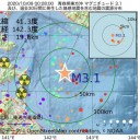 【 ラーメン店 倒産 】過去最多。／旅行や遠出を予定している方は最新情報をご確認ください。