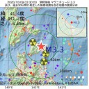 【 ラーメン店 倒産 】過去最多。／旅行や遠出を予定している方は最新情報をご確認ください。