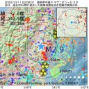 「ワーカーズコープ」法が成立へ。　（＋作業厨）