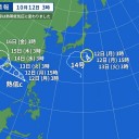 台風第14号（チャンホン）は、八丈島の南東／台風第15号（リンファ）は熱帯低気圧に変わり／南シナ海で熱帯低気圧が発生★