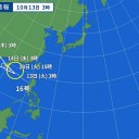 【 諏訪之瀬島 】（噴煙 １，０００ ｍ）／【 長崎 】（大欠測）★