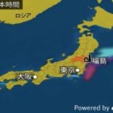 東京は26.7℃と2日連続の夏日です。　＋（とりあえ図＠１５未明）