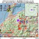 ★【 防衛予算 】３億から⇒【 １１０ 億円】に★　＋（とりあえ図＠１５未明）