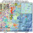 ★★【 スペイン　 ０．２ 　μSv/h 】★★／★★【 リトアニア ０．１５ μ 】★★　＋（とりあえ図＠１５未明）