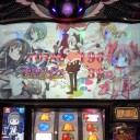 久々にいい叛逆打てた