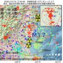 ★★★【 スペイン ０．２３ μ 】★★★／★★【 リトアニア ０．１４ μ 】★★／1日40万人ぐらい感染者が出ている。