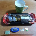 青いレモンなら売るほどある♪