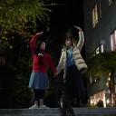 ミッドナイトスワン～二人の白鳥