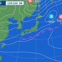 【諏訪之瀬島 噴火】／★【 熊本 】（高潮）★