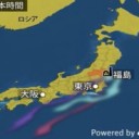 ★【 Ｍ ５ 級 】（多乱発）★／C3.5の小規模フレアが発生しました。